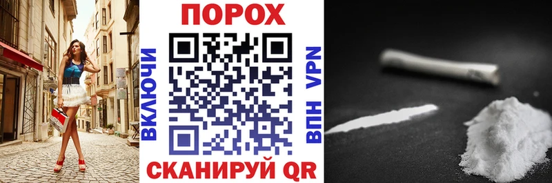 Amphetamine Розовый Буйнакск
