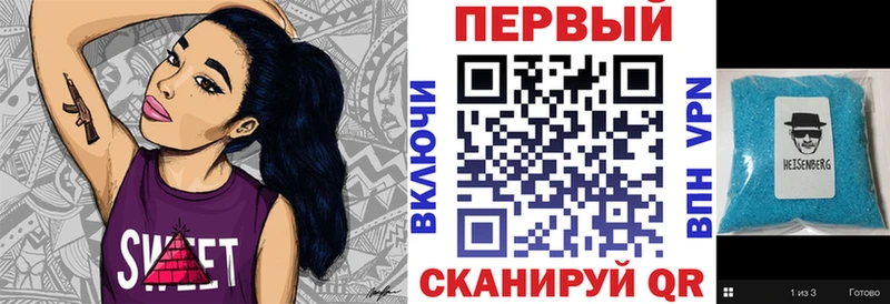 mega сайт  Буйнакск  Amphetamine VHQ 
