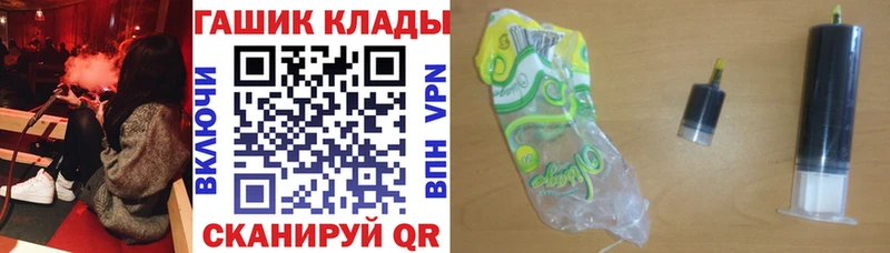 MEGA ТОР  где купить   Буйнакск  Гашиш индика сатива 