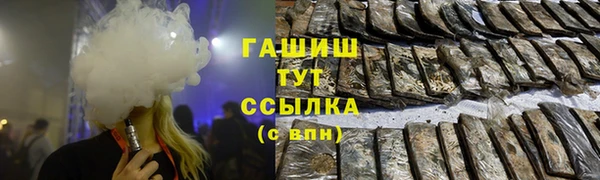 кокаин колумбия Белокуриха