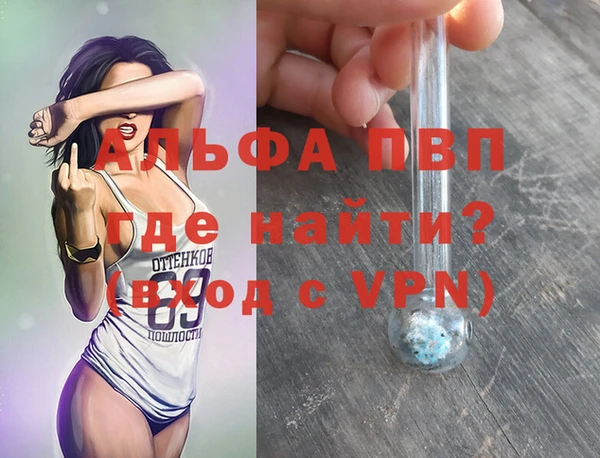 кокаин колумбия Белокуриха