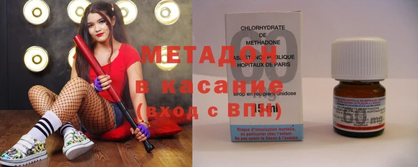 кокаин колумбия Белокуриха