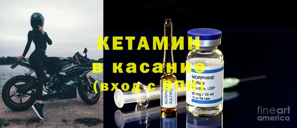 2c-b Белоозёрский