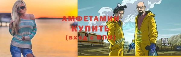 2c-b Белоозёрский