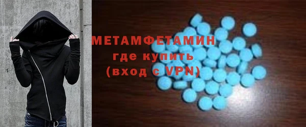 кокаин колумбия Белокуриха