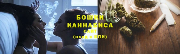 кокаин колумбия Белокуриха