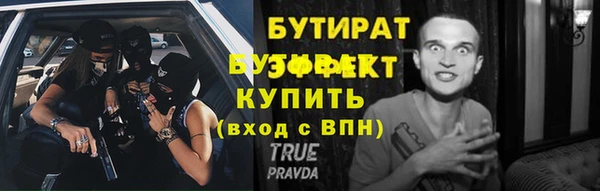 кокаин колумбия Белокуриха