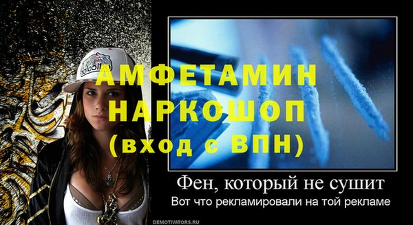 2c-b Белоозёрский