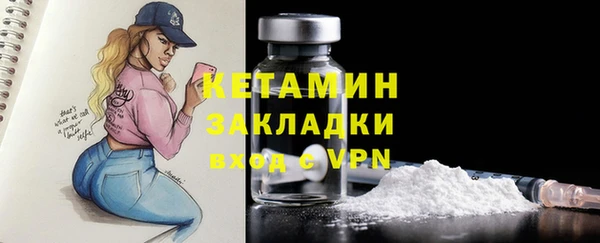 2c-b Белоозёрский