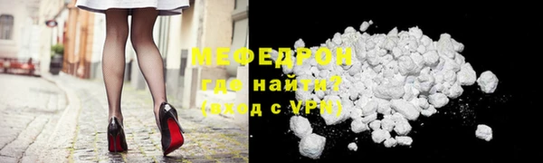 2c-b Белоозёрский
