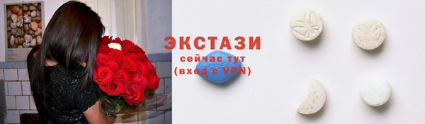 метадон Тихвин