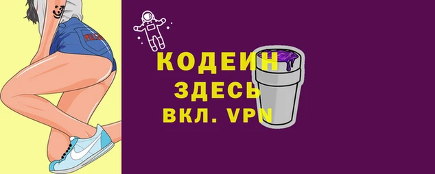 кокаин колумбия Белокуриха