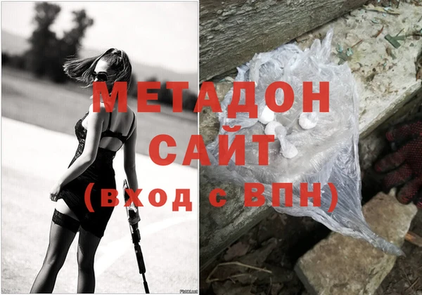 2c-b Белоозёрский