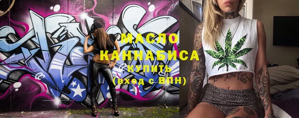 кокаин колумбия Белокуриха