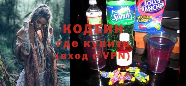 кокаин колумбия Белокуриха