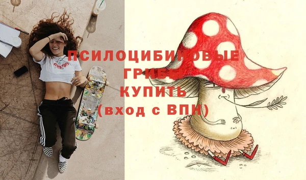 кокаин VHQ Беломорск