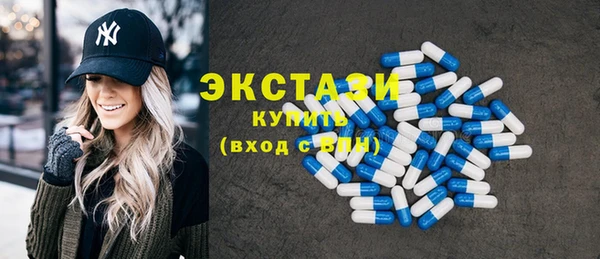 кокаин колумбия Белокуриха