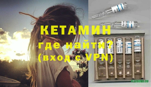 кокаин колумбия Белокуриха
