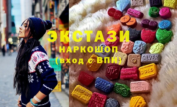 2c-b Белоозёрский