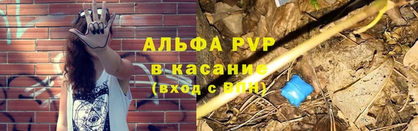 2c-b Белоозёрский