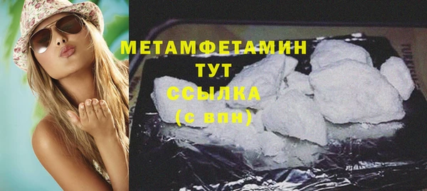 2c-b Белоозёрский