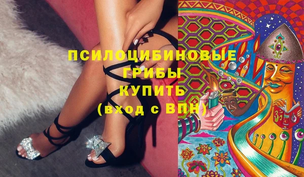 кокаин VHQ Беломорск