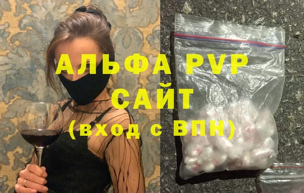 2c-b Белоозёрский