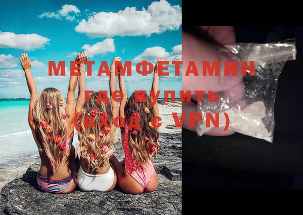 кокаин колумбия Белокуриха
