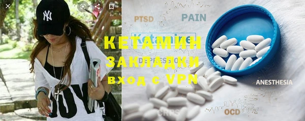 кокаин колумбия Белокуриха