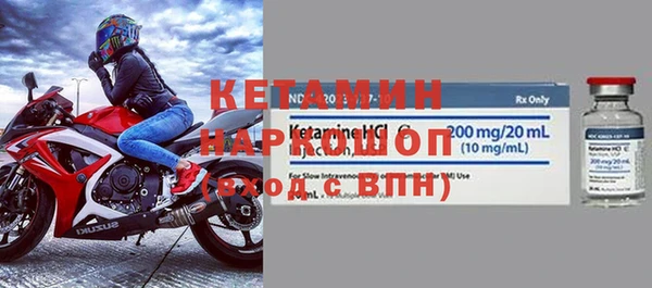 кокаин колумбия Белокуриха