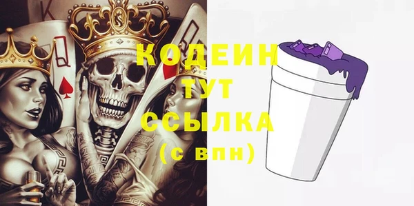 кокаин колумбия Белокуриха
