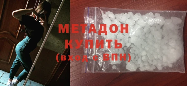 2c-b Белоозёрский