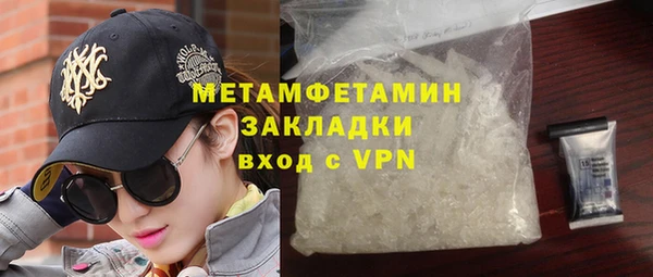 2c-b Белоозёрский