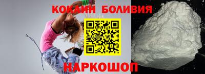 амфетамин Можга