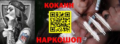 амфетамин Можга