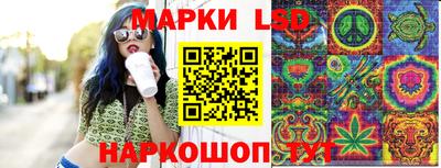 амфетамин Можга