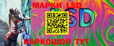 амфетамин Можга