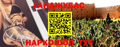 стафф Можайск