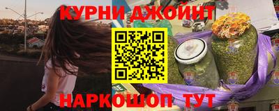 кокаин премиум Моздок
