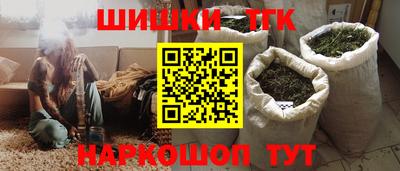 амфетамин Можга