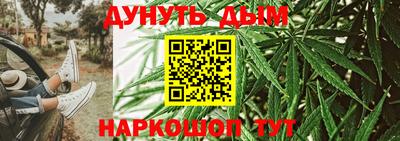 кокаин премиум Моздок