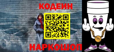 амфетамин Можга