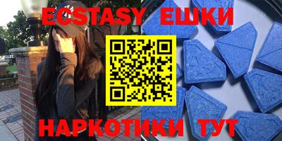 стафф Можайск
