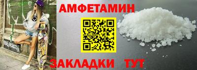 кокаин премиум Моздок