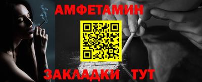 кокаин премиум Моздок