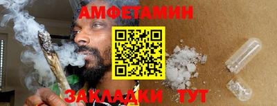 кокаин премиум Моздок