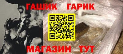 стафф Можайск
