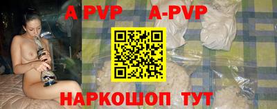кокаин премиум Моздок