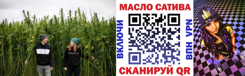 ТГК вейп Буйнакск
